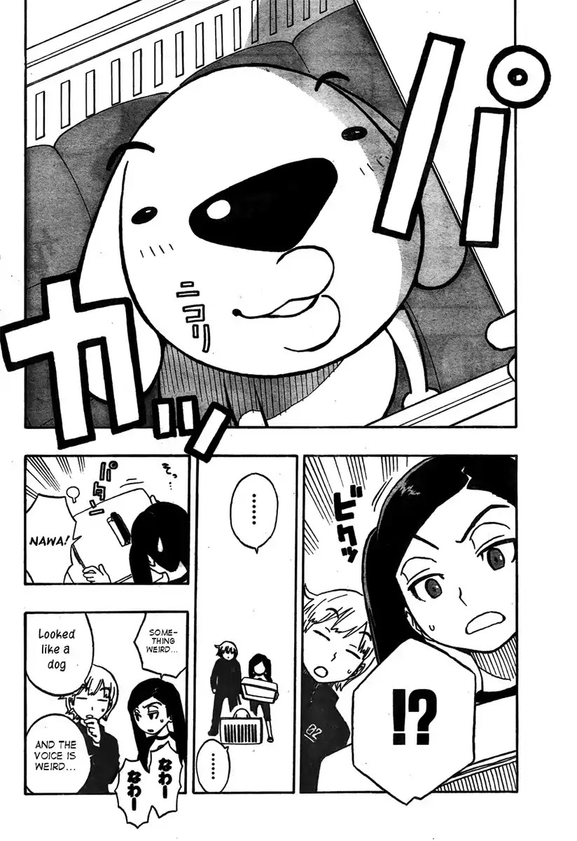 Super Dog Rilienthal Chapter 1 page 9 - Chapter 1 : Super Dog Rilienthal