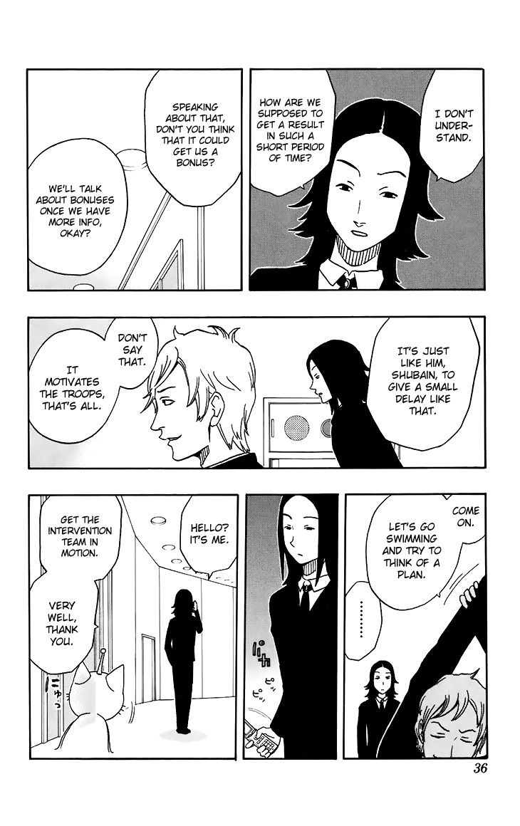 Super Dog Rilienthal Chapter 10 page 11 - Chapter 10 : Akira and the Space Cat