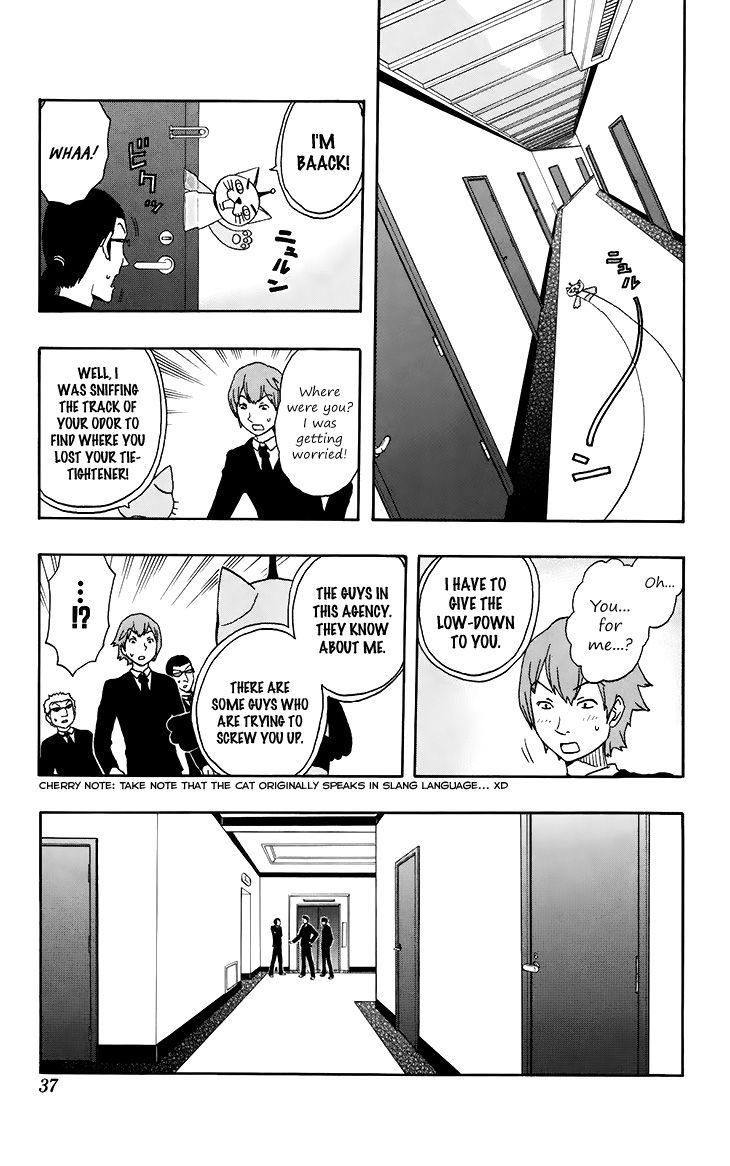 Super Dog Rilienthal Chapter 10 page 12 - Chapter 10 : Akira and the Space Cat