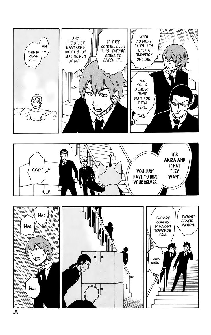 Super Dog Rilienthal Chapter 10 page 14 - Chapter 10 : Akira and the Space Cat