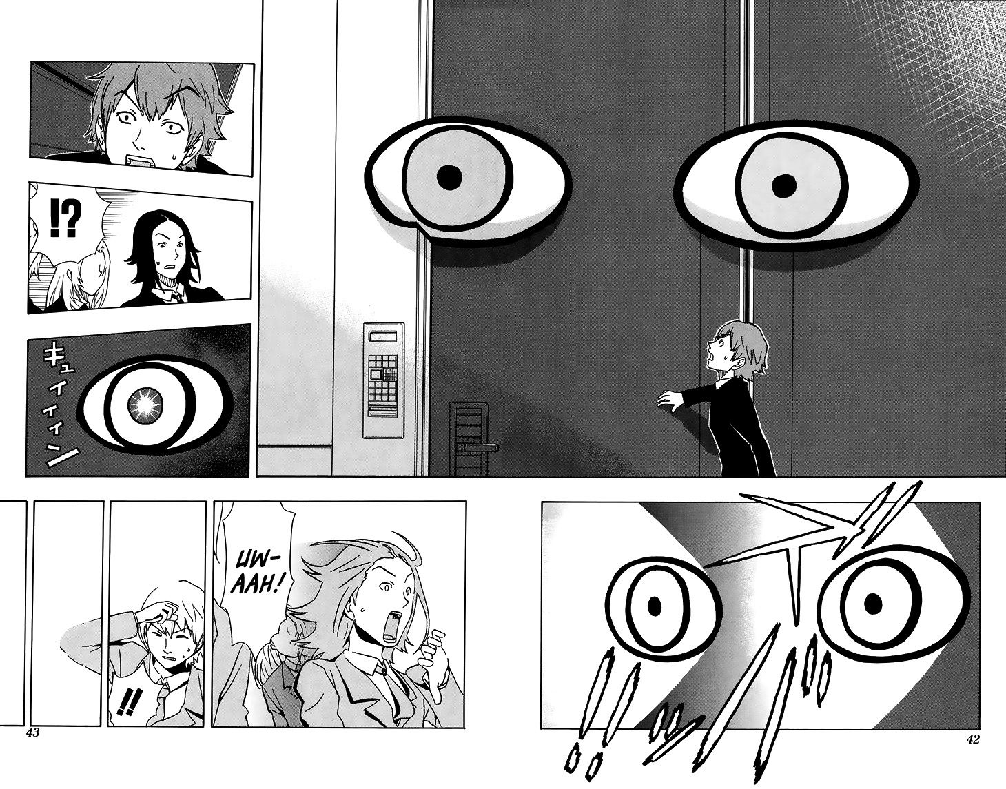 Super Dog Rilienthal Chapter 10 page 17 - Chapter 10 : Akira and the Space Cat