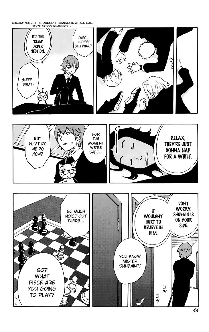 Super Dog Rilienthal Chapter 10 page 18 - Chapter 10 : Akira and the Space Cat