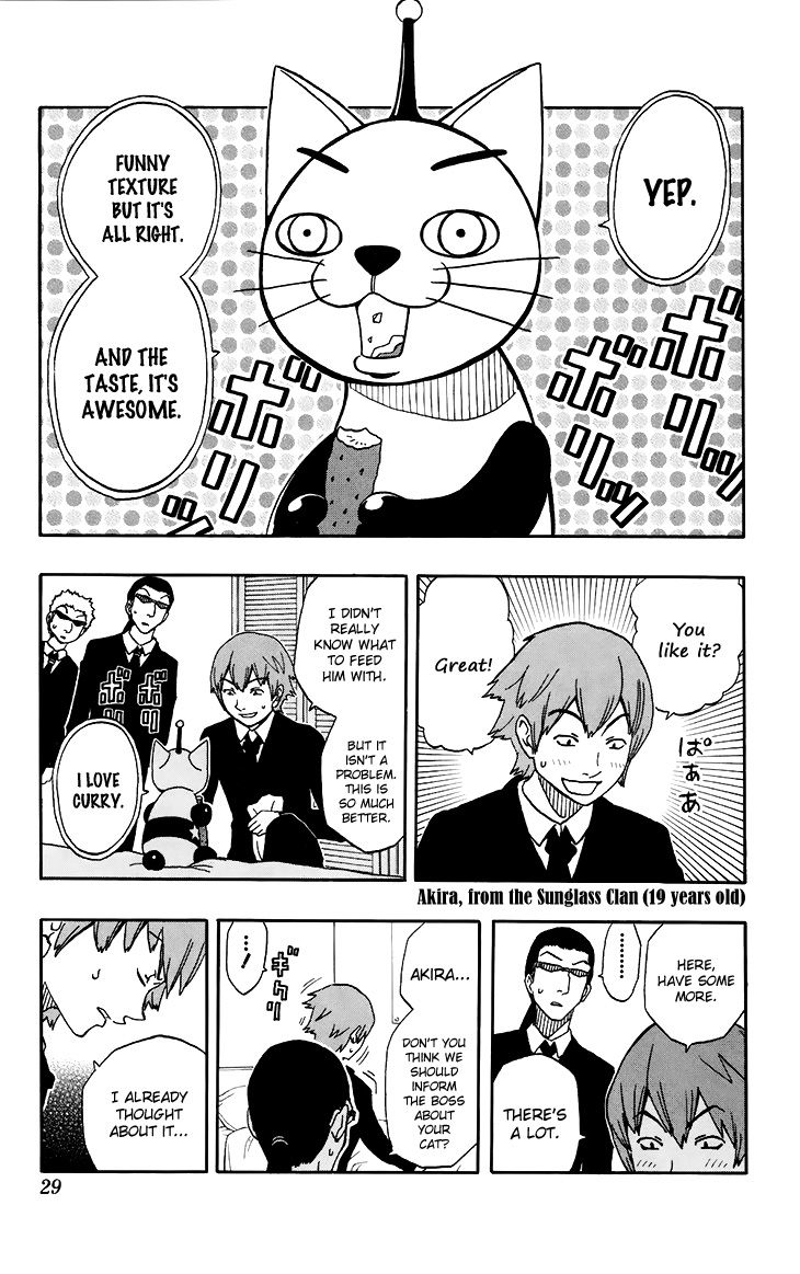 Super Dog Rilienthal Chapter 10 page 4 - Chapter 10 : Akira and the Space Cat