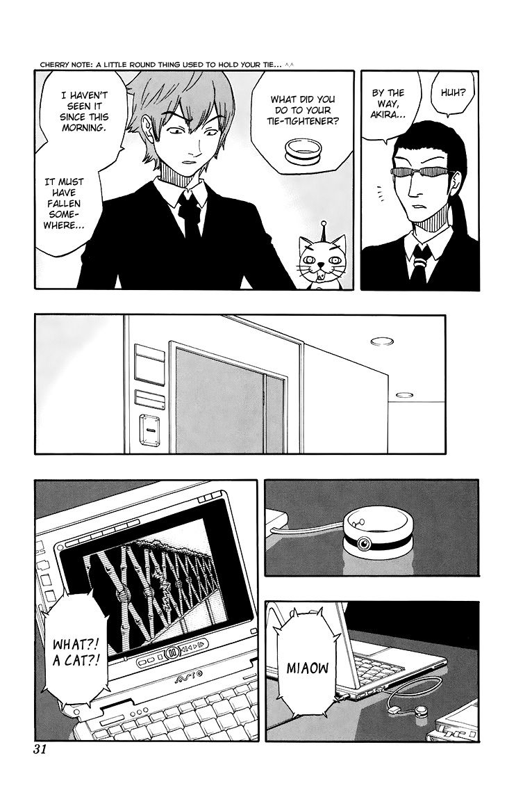 Super Dog Rilienthal Chapter 10 page 6 - Chapter 10 : Akira and the Space Cat