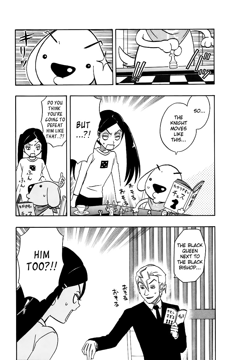 Super Dog Rilienthal Chapter 11 page 13 - Chapter 11 : Shinshi Wilber