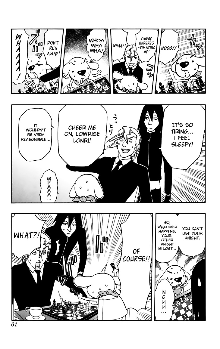 Super Dog Rilienthal Chapter 11 page 16 - Chapter 11 : Shinshi Wilber