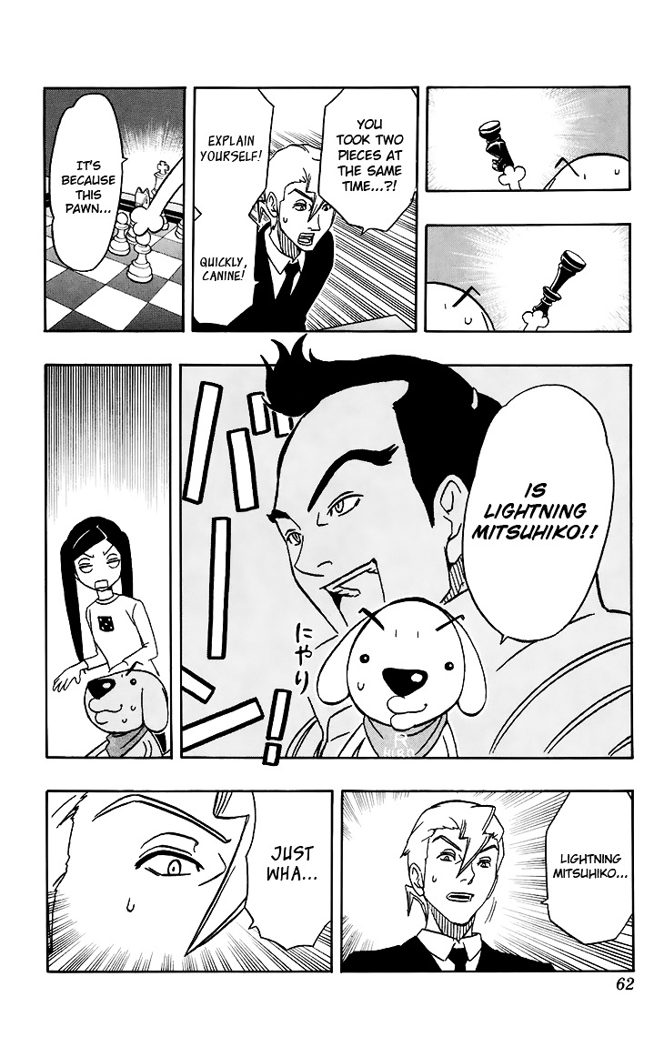 Super Dog Rilienthal Chapter 11 page 17 - Chapter 11 : Shinshi Wilber