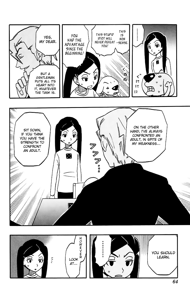 Super Dog Rilienthal Chapter 11 page 19 - Chapter 11 : Shinshi Wilber
