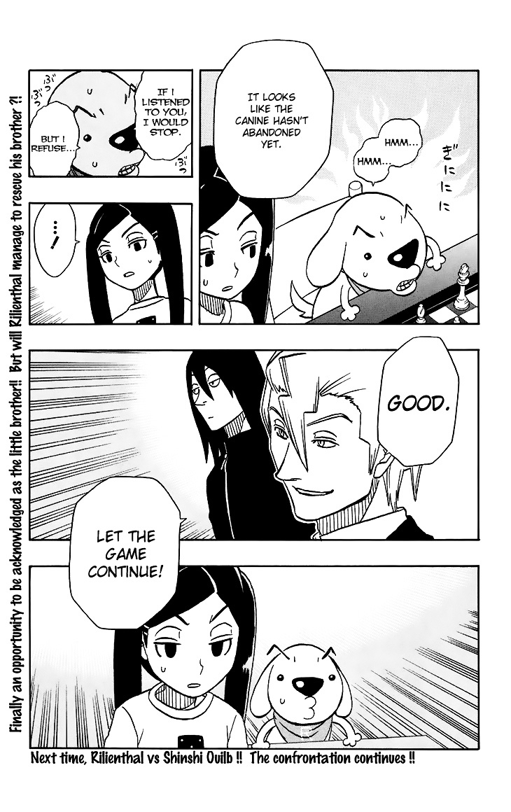 Super Dog Rilienthal Chapter 11 page 20 - Chapter 11 : Shinshi Wilber