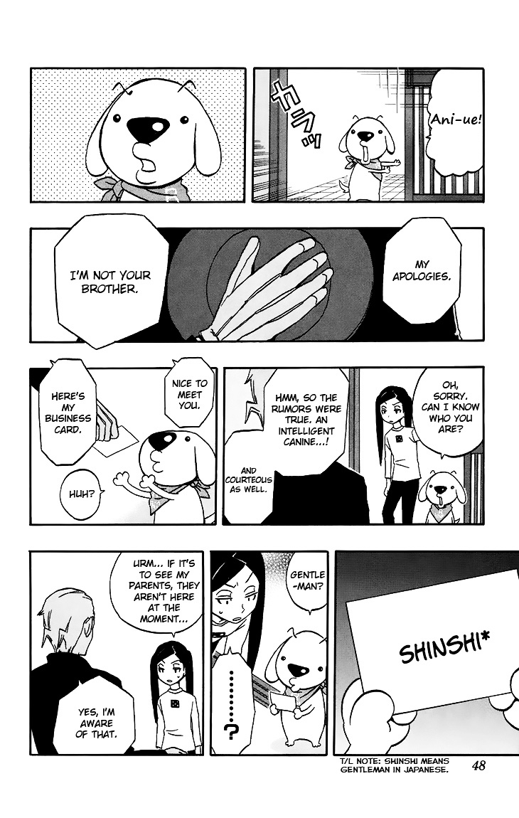 Super Dog Rilienthal Chapter 11 page 3 - Chapter 11 : Shinshi Wilber