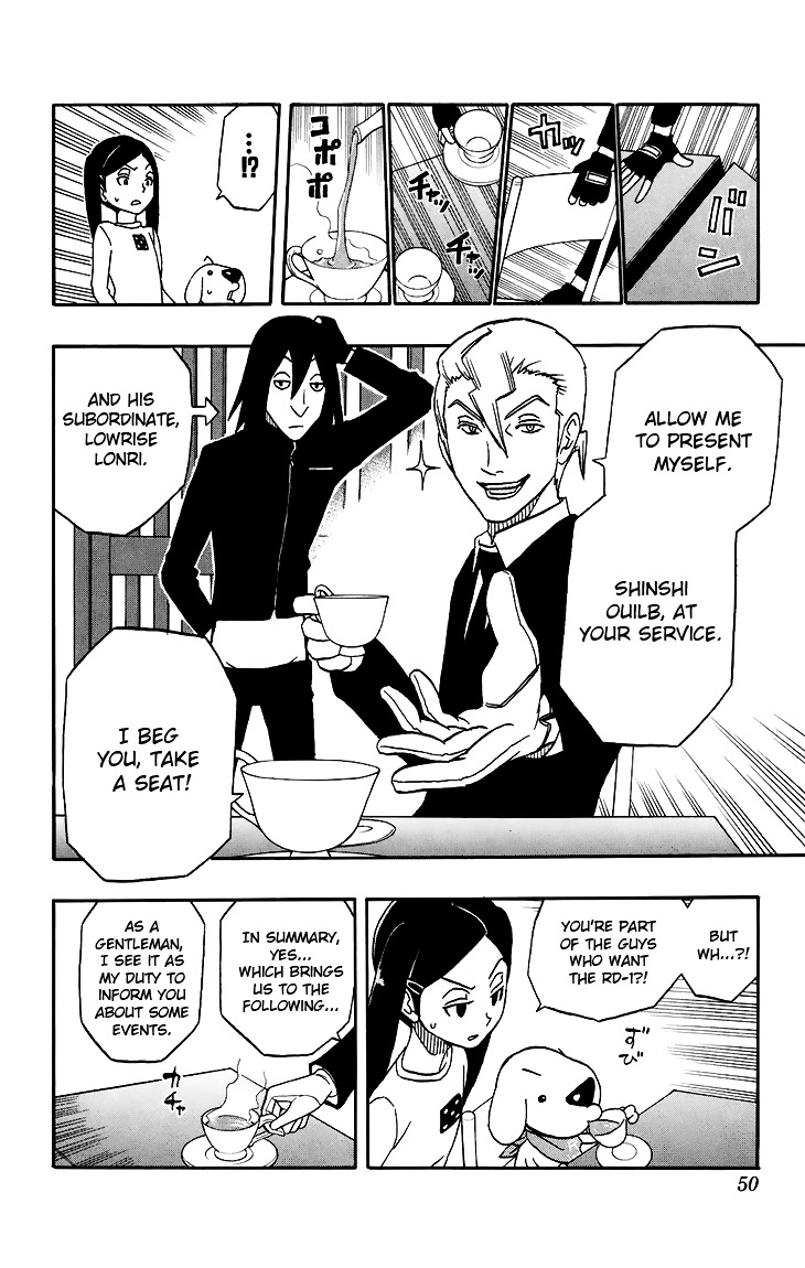 Super Dog Rilienthal Chapter 11 page 5 - Chapter 11 : Shinshi Wilber