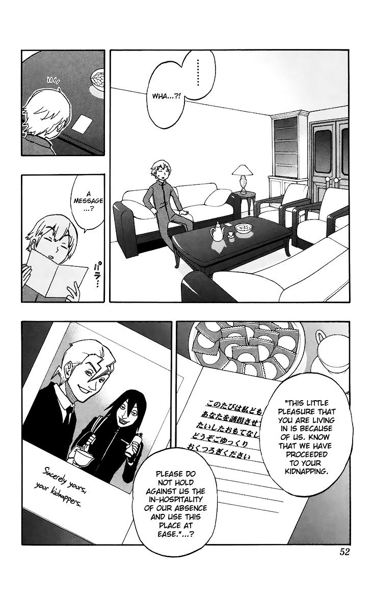 Super Dog Rilienthal Chapter 11 page 7 - Chapter 11 : Shinshi Wilber