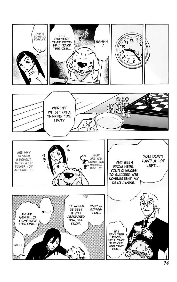 Super Dog Rilienthal Chapter 12 page 10 - Chapter 12 : Shinshi Wilber (2)