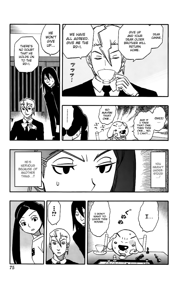 Super Dog Rilienthal Chapter 12 page 11 - Chapter 12 : Shinshi Wilber (2)