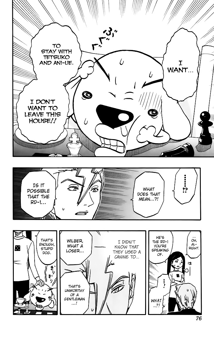 Super Dog Rilienthal Chapter 12 page 12 - Chapter 12 : Shinshi Wilber (2)
