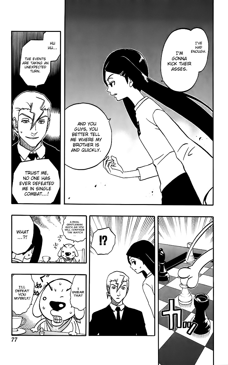 Super Dog Rilienthal Chapter 12 page 13 - Chapter 12 : Shinshi Wilber (2)
