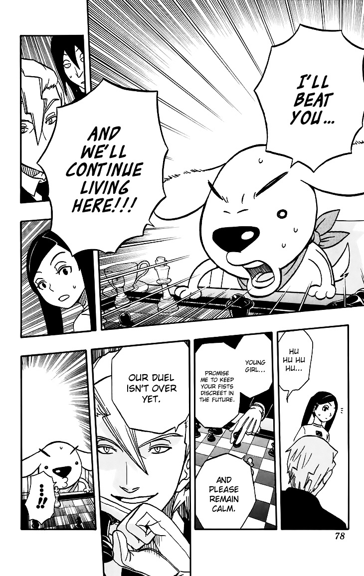 Super Dog Rilienthal Chapter 12 page 14 - Chapter 12 : Shinshi Wilber (2)