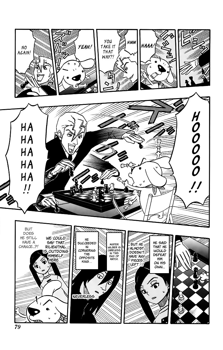 Super Dog Rilienthal Chapter 12 page 15 - Chapter 12 : Shinshi Wilber (2)