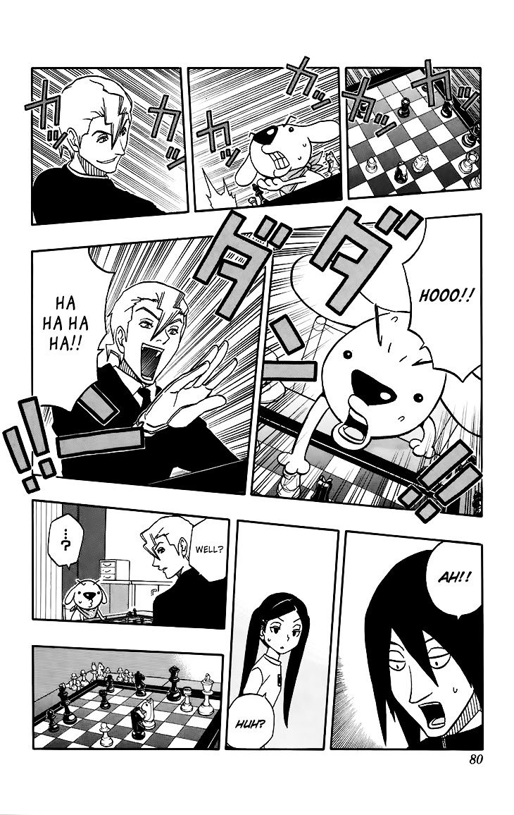 Super Dog Rilienthal Chapter 12 page 16 - Chapter 12 : Shinshi Wilber (2)