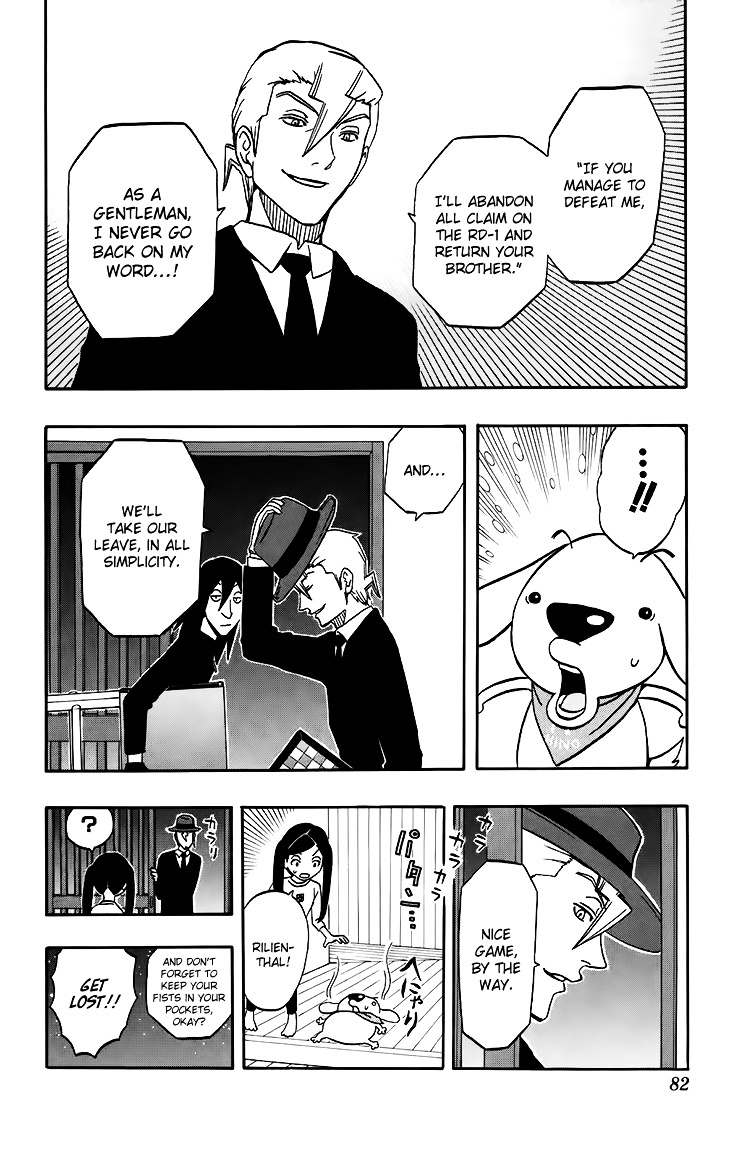 Super Dog Rilienthal Chapter 12 page 18 - Chapter 12 : Shinshi Wilber (2)