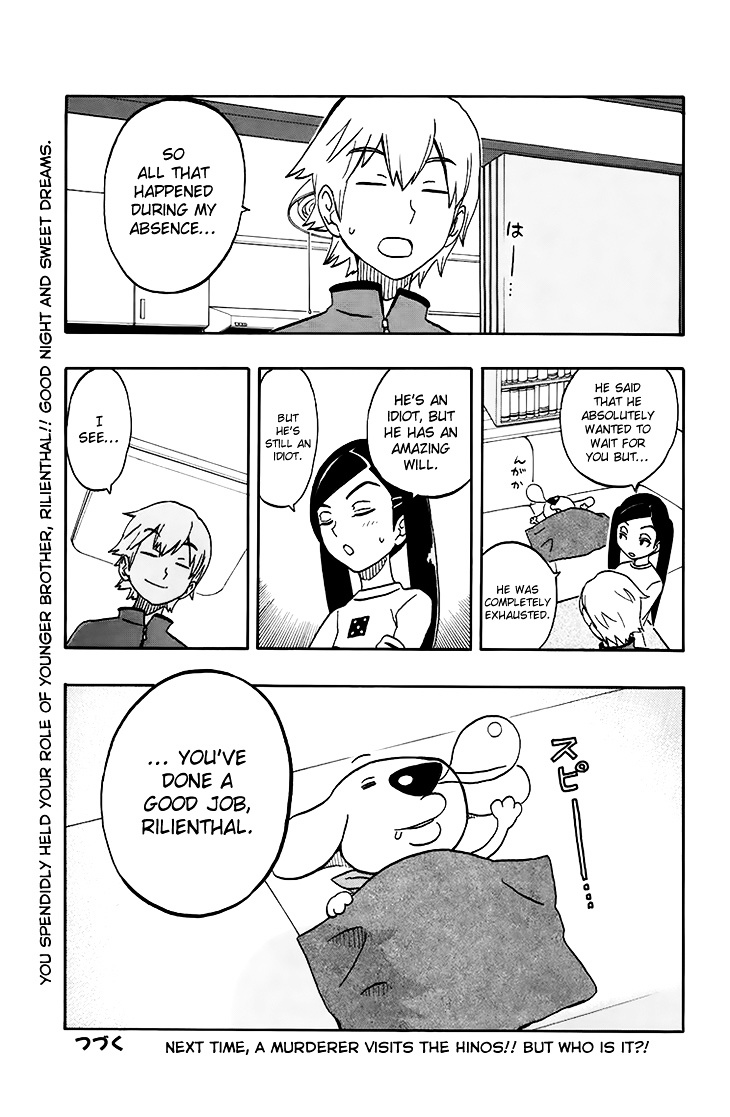Super Dog Rilienthal Chapter 12 page 21 - Chapter 12 : Shinshi Wilber (2)