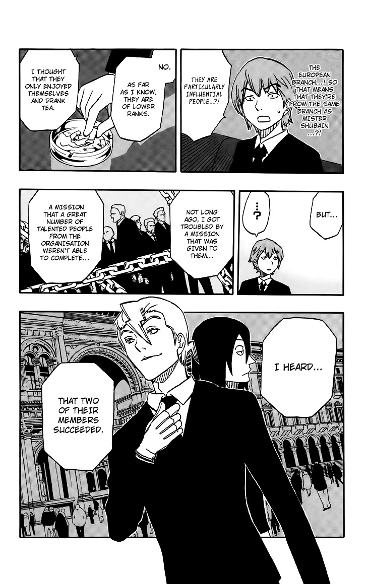 Super Dog Rilienthal Chapter 12 page 4 - Chapter 12 : Shinshi Wilber (2)
