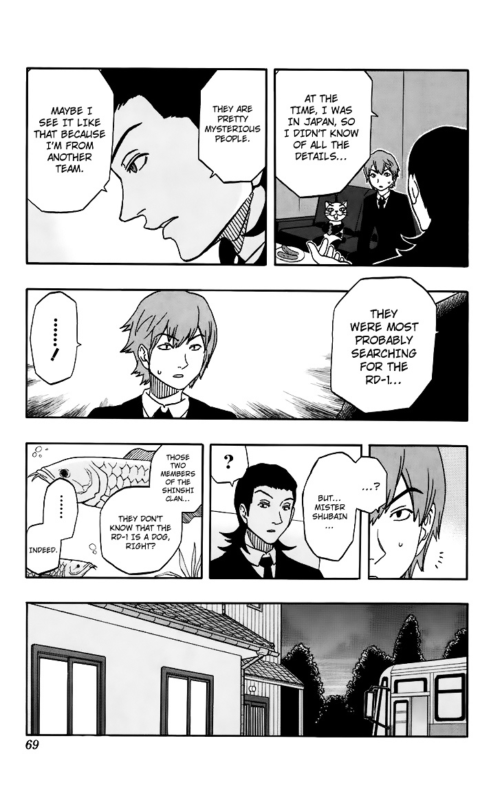 Super Dog Rilienthal Chapter 12 page 5 - Chapter 12 : Shinshi Wilber (2)