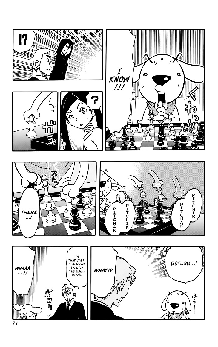 Super Dog Rilienthal Chapter 12 page 7 - Chapter 12 : Shinshi Wilber (2)