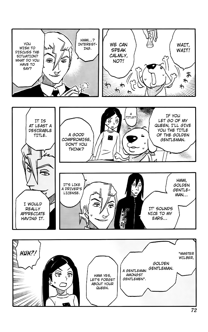 Super Dog Rilienthal Chapter 12 page 8 - Chapter 12 : Shinshi Wilber (2)