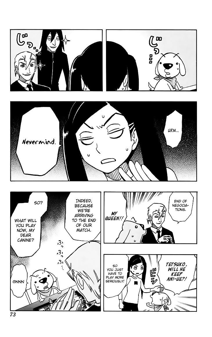 Super Dog Rilienthal Chapter 12 page 9 - Chapter 12 : Shinshi Wilber (2)