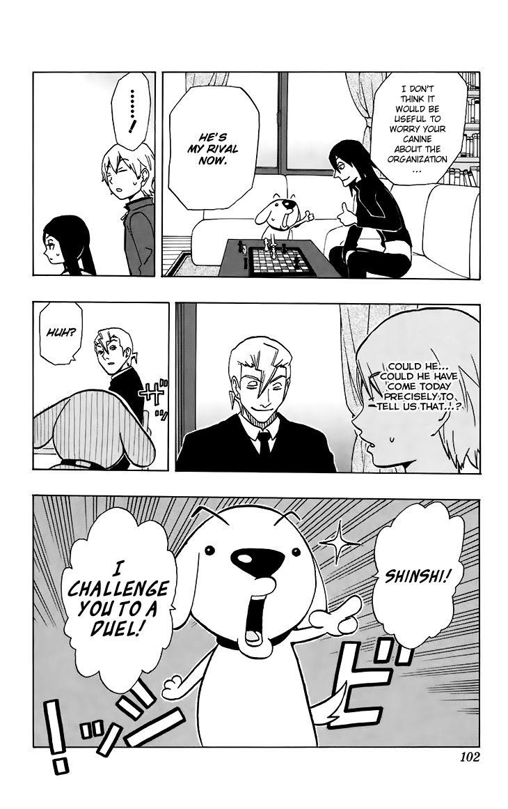Super Dog Rilienthal Chapter 13 page 17 - Chapter 13 : Shinshi Wilber (3)
