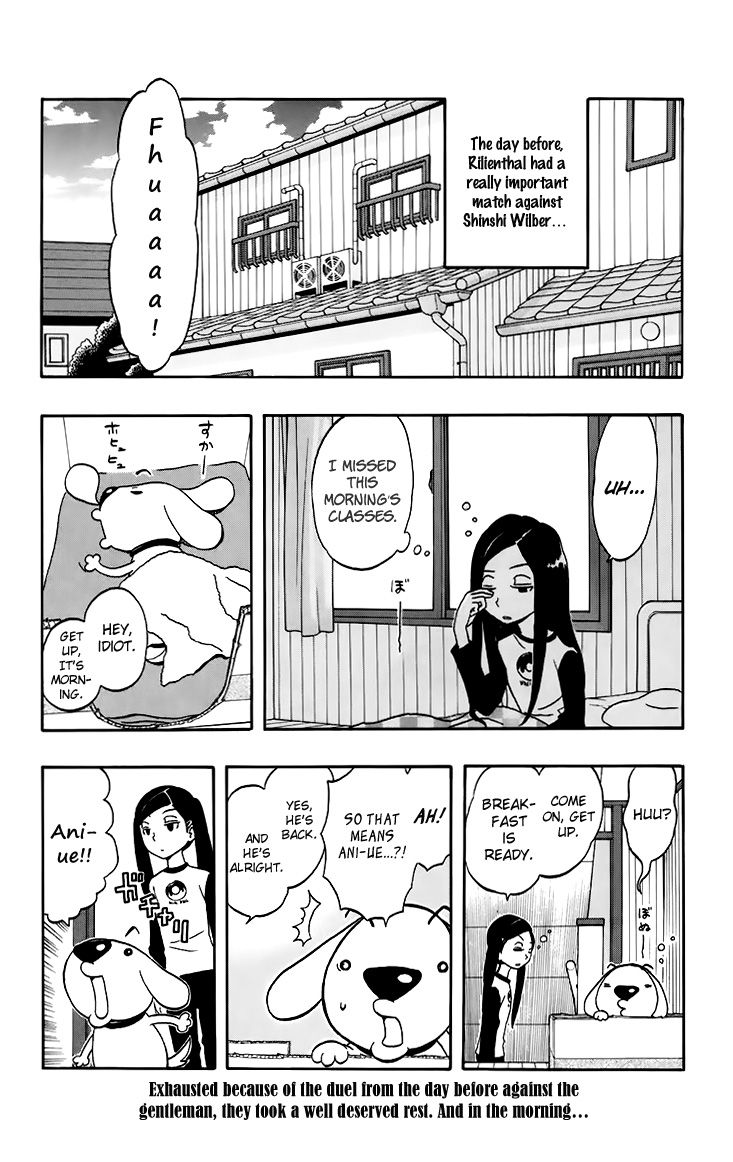Super Dog Rilienthal Chapter 13 page 2 - Chapter 13 : Shinshi Wilber (3)