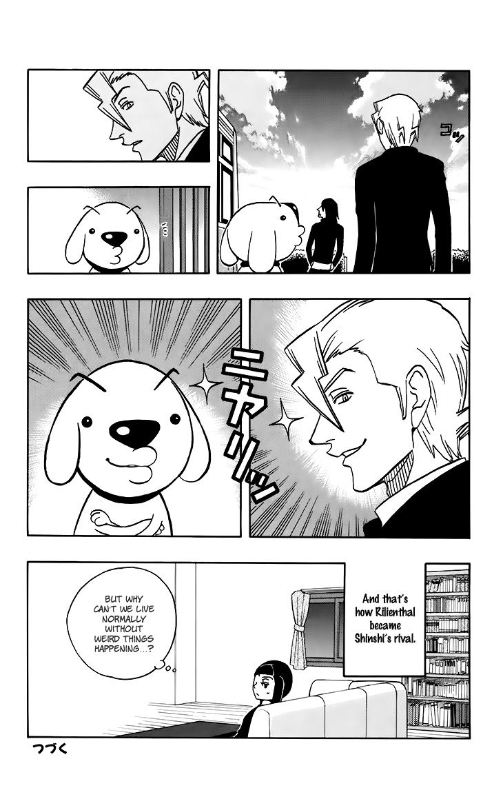 Super Dog Rilienthal Chapter 13 page 20 - Chapter 13 : Shinshi Wilber (3)