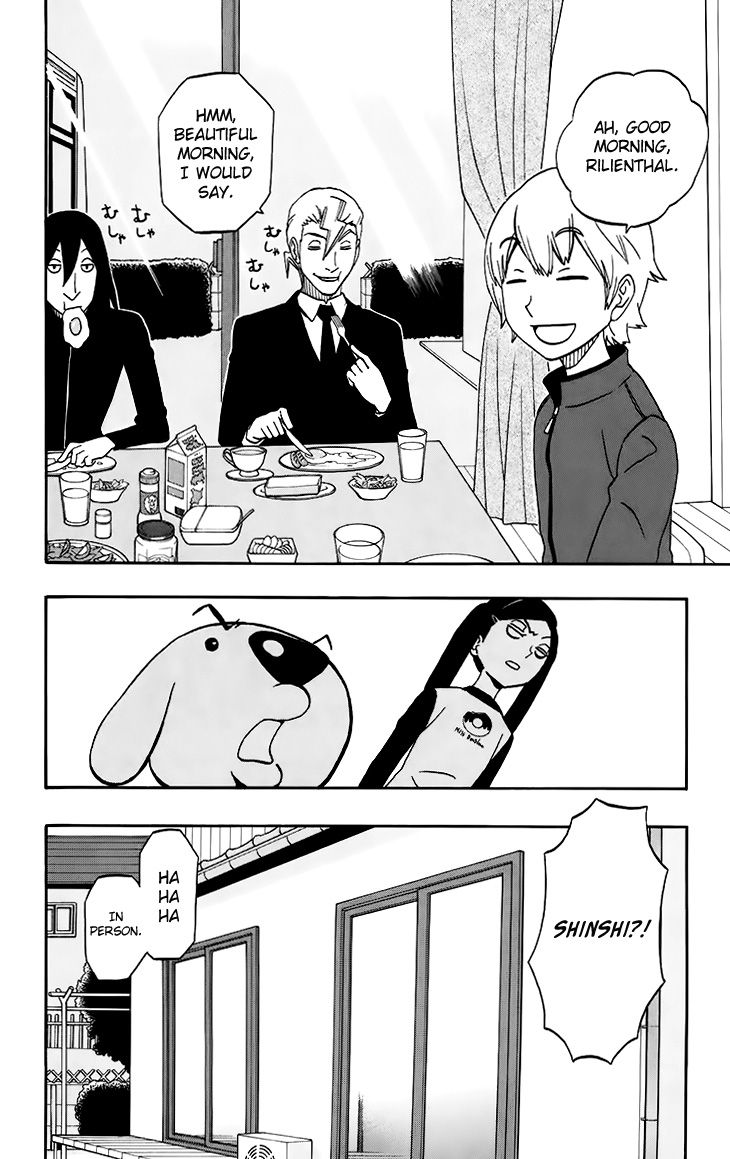 Super Dog Rilienthal Chapter 13 page 3 - Chapter 13 : Shinshi Wilber (3)
