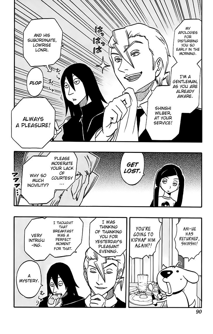 Super Dog Rilienthal Chapter 13 page 5 - Chapter 13 : Shinshi Wilber (3)