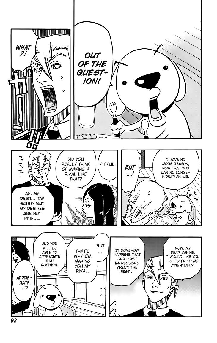 Super Dog Rilienthal Chapter 13 page 8 - Chapter 13 : Shinshi Wilber (3)