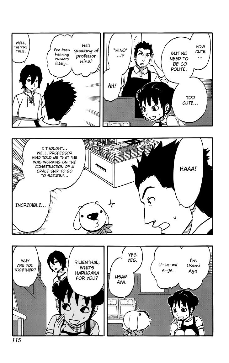 Super Dog Rilienthal Chapter 14 page 10 - Chapter 14 : The Dark Spirit