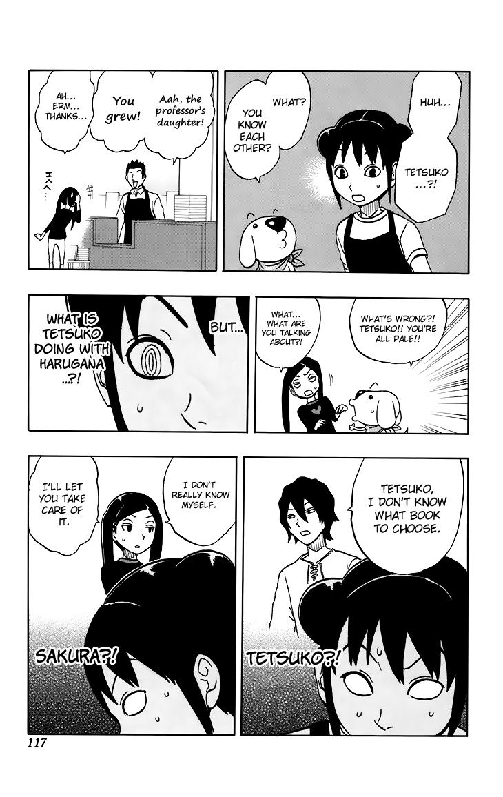 Super Dog Rilienthal Chapter 14 page 12 - Chapter 14 : The Dark Spirit