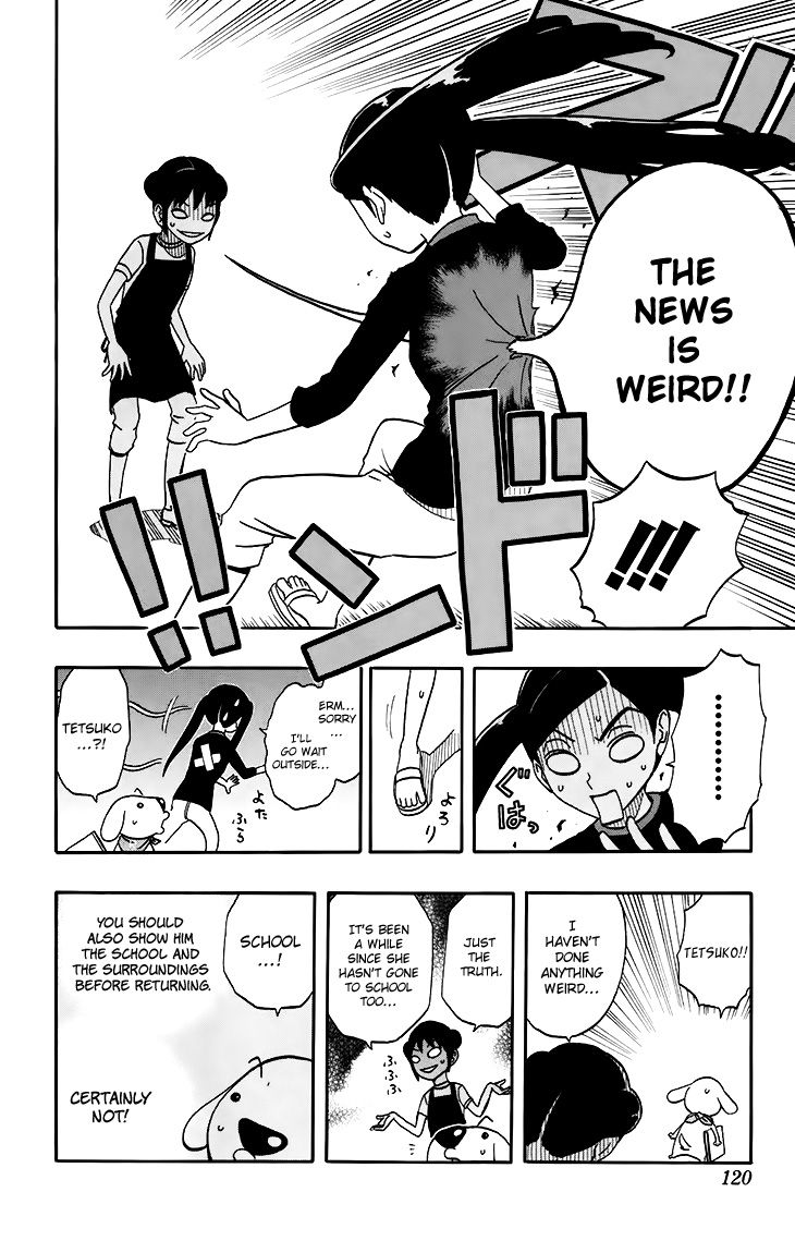 Super Dog Rilienthal Chapter 14 page 15 - Chapter 14 : The Dark Spirit
