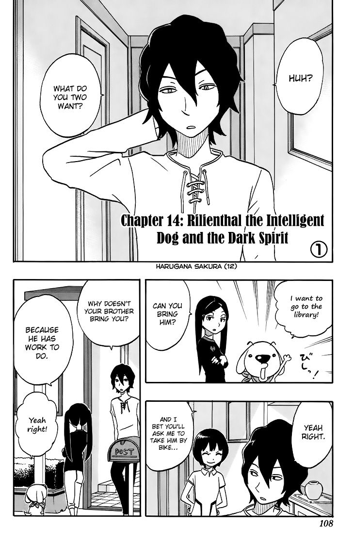 Super Dog Rilienthal Chapter 14 page 3 - Chapter 14 : The Dark Spirit