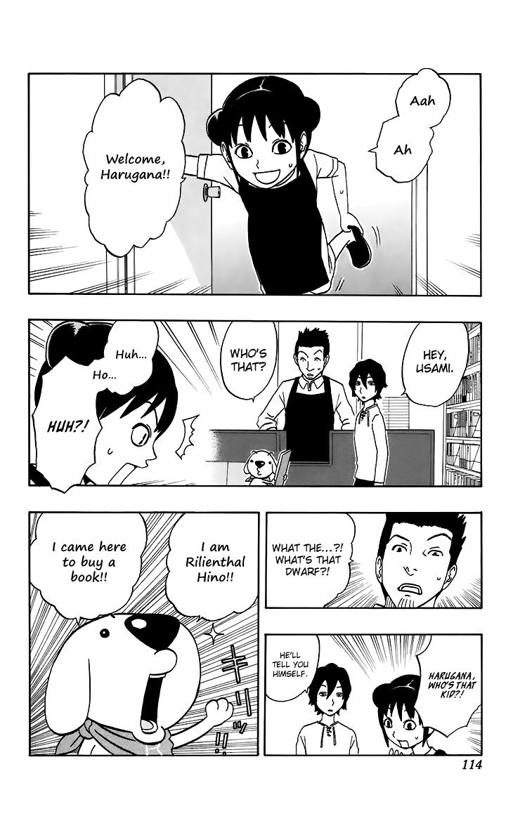 Super Dog Rilienthal Chapter 14 page 9 - Chapter 14 : The Dark Spirit