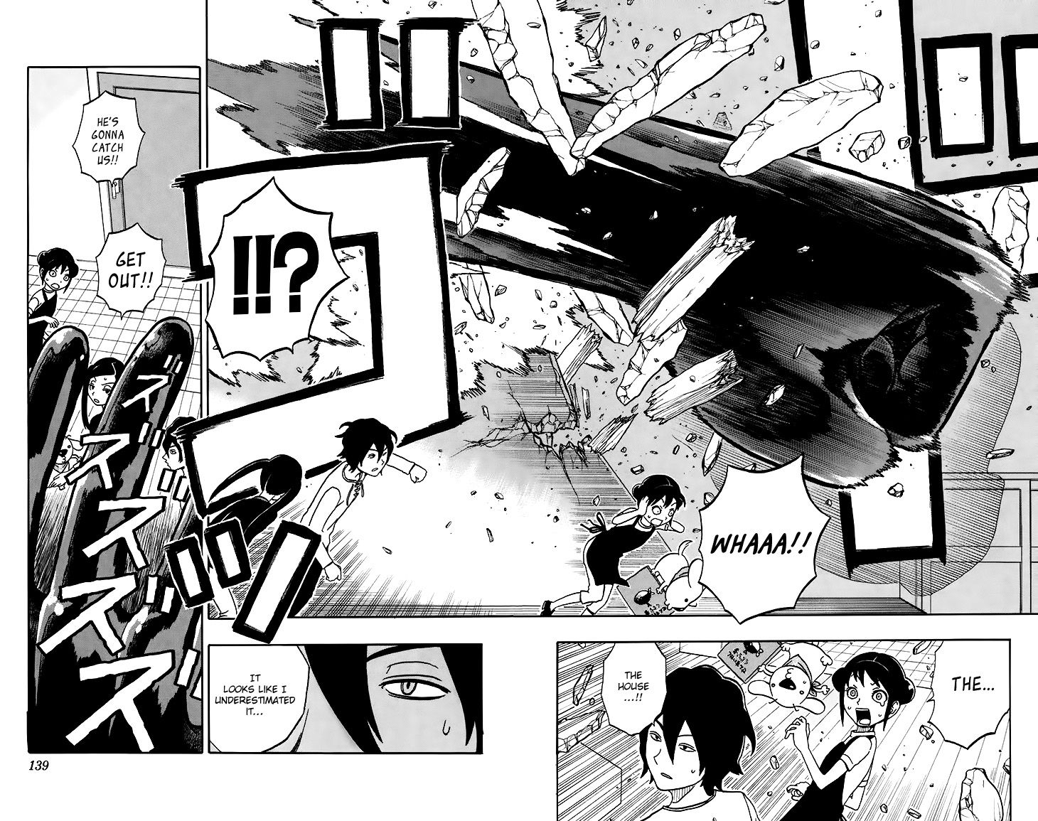 Super Dog Rilienthal Chapter 15 page 11 - Chapter 15 : The Dark Spirit (2)