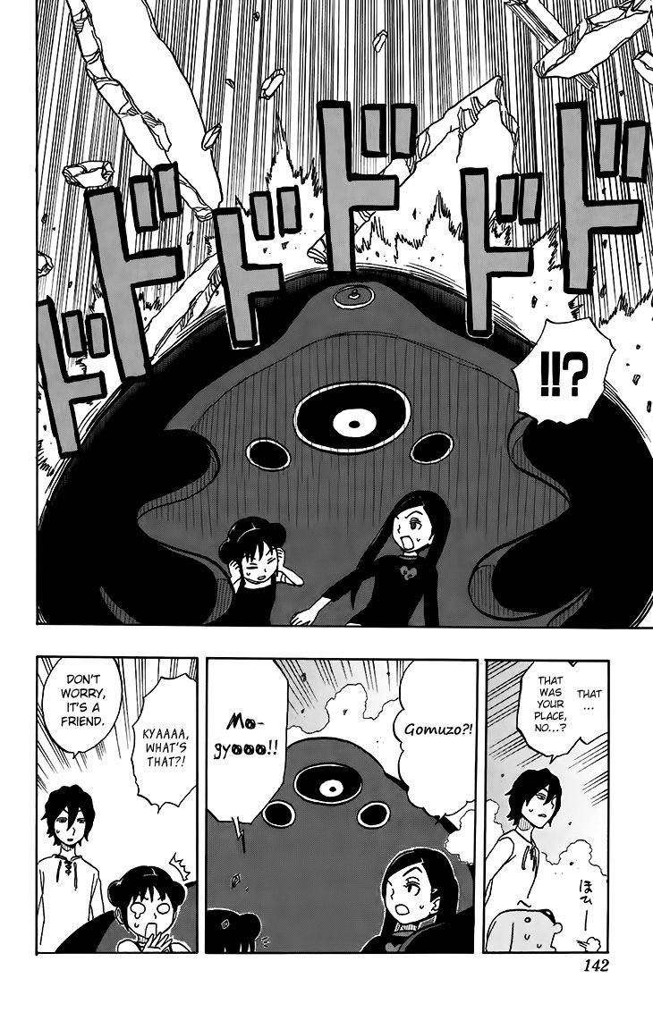Super Dog Rilienthal Chapter 15 page 14 - Chapter 15 : The Dark Spirit (2)