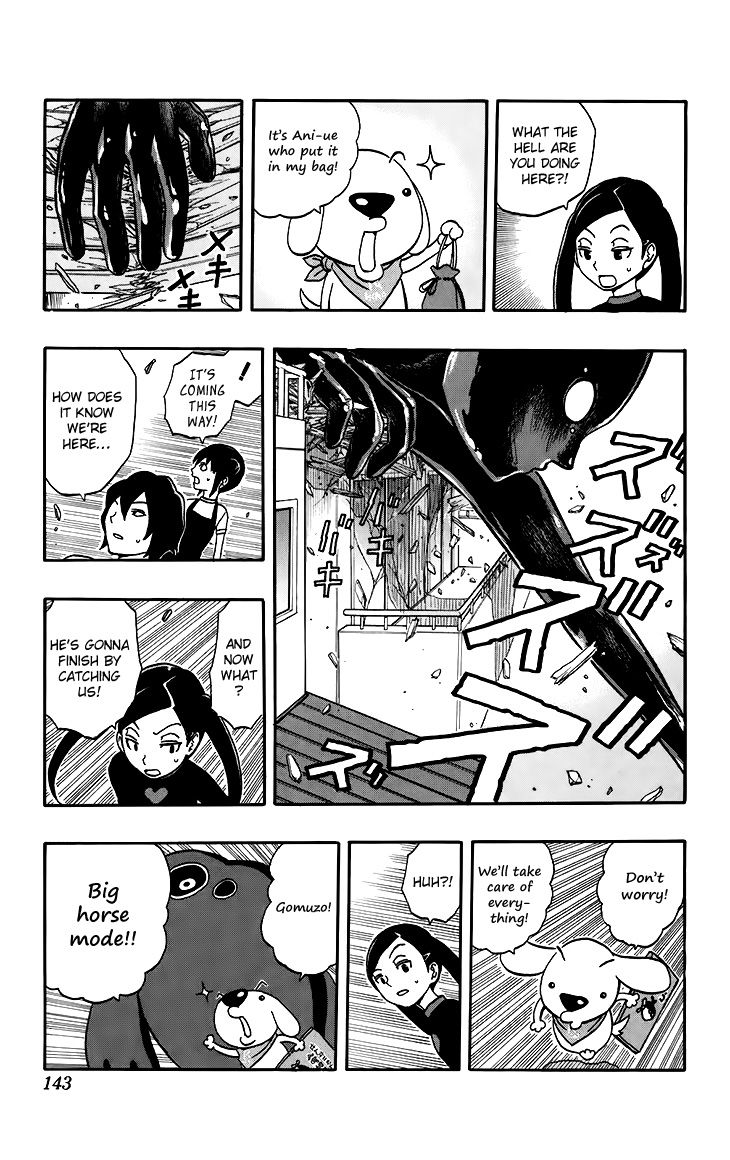 Super Dog Rilienthal Chapter 15 page 15 - Chapter 15 : The Dark Spirit (2)