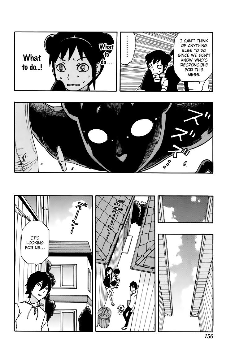 Super Dog Rilienthal Chapter 16 page 10 - Chapter 16 : The Dark Spirit (3)