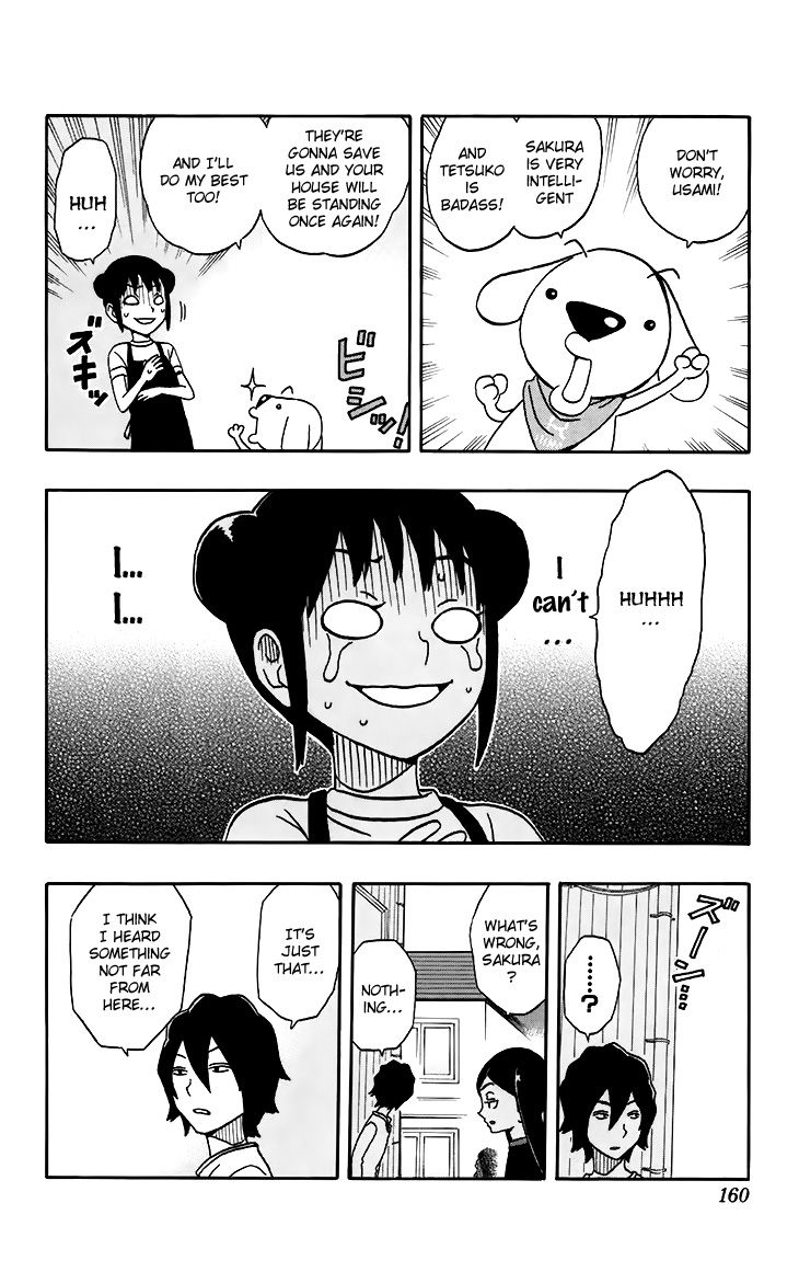 Super Dog Rilienthal Chapter 16 page 14 - Chapter 16 : The Dark Spirit (3)