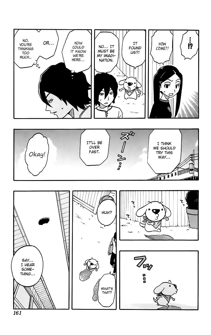 Super Dog Rilienthal Chapter 16 page 15 - Chapter 16 : The Dark Spirit (3)