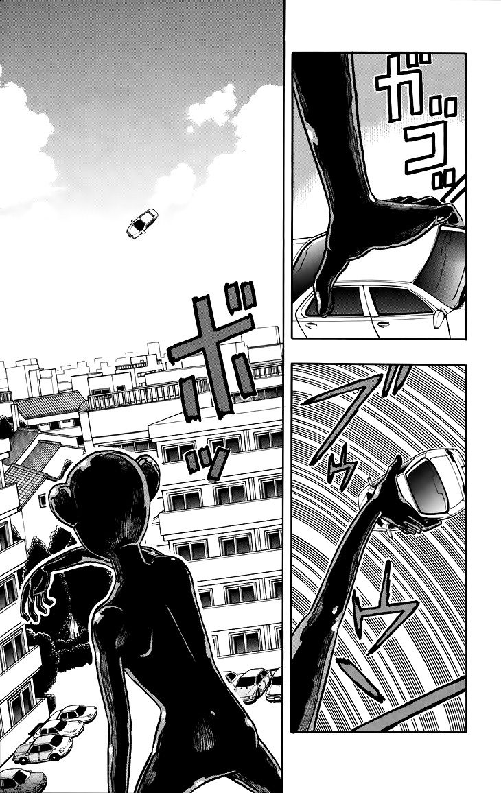 Super Dog Rilienthal Chapter 16 page 17 - Chapter 16 : The Dark Spirit (3)