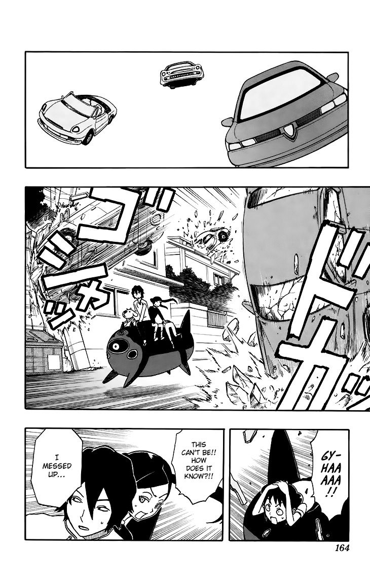 Super Dog Rilienthal Chapter 16 page 18 - Chapter 16 : The Dark Spirit (3)