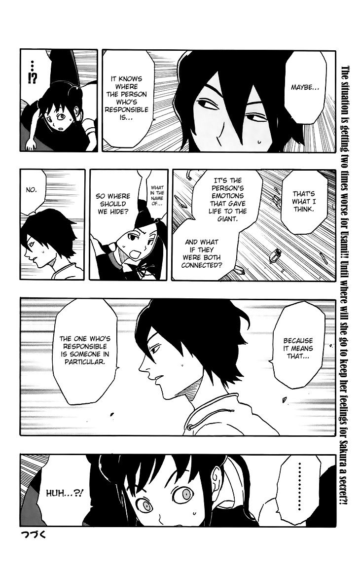 Super Dog Rilienthal Chapter 16 page 19 - Chapter 16 : The Dark Spirit (3)